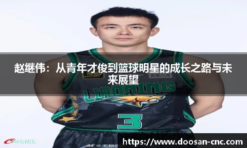 一竞技官方网站