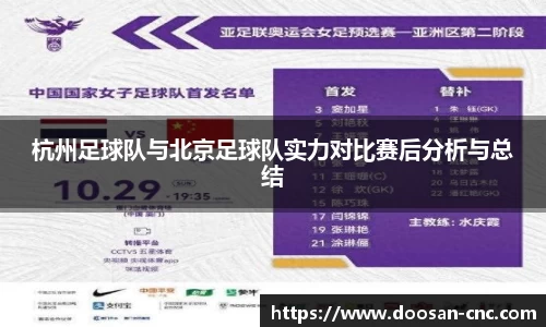 一竞技官方网站